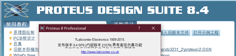 a054036e90cc8e0d33e073cf8d6cb6cd.png
