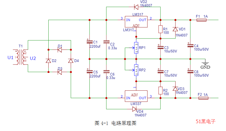 lm317直流可调电源电路原理图