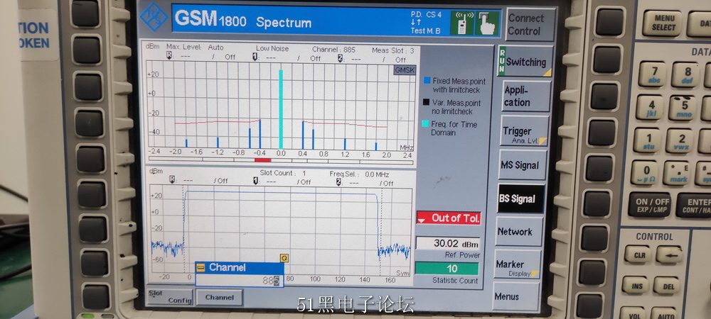 1800M 超标1DB.jpg