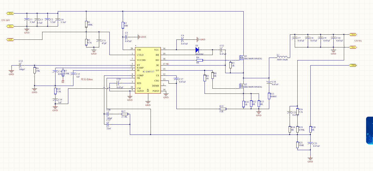 基于lm5117的一款buck电源原理图