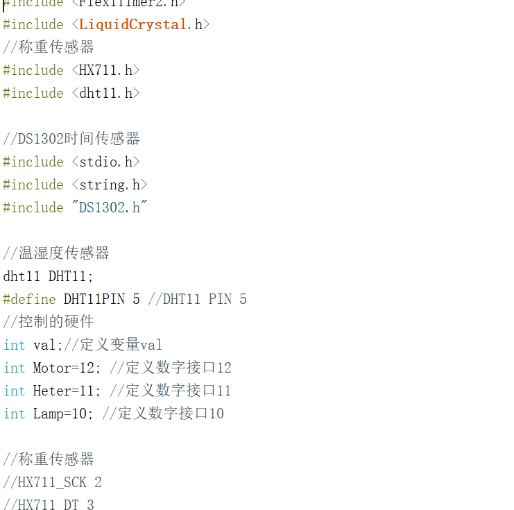 51hei؈D_20210106135432.png