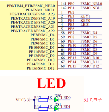 51hei.png