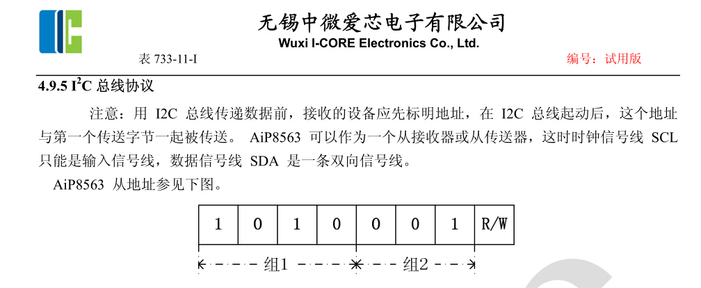 51hei截图20210112085216.jpg