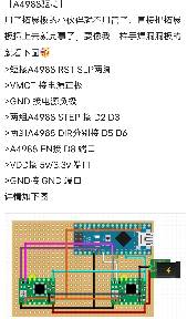 Screenshot_2021_0113_224721.png.JPG