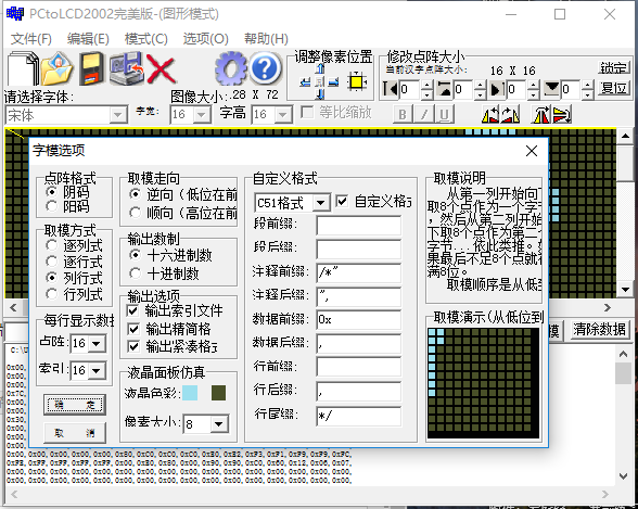 416591c917aa85f27ccee2c4d04c35ae.png