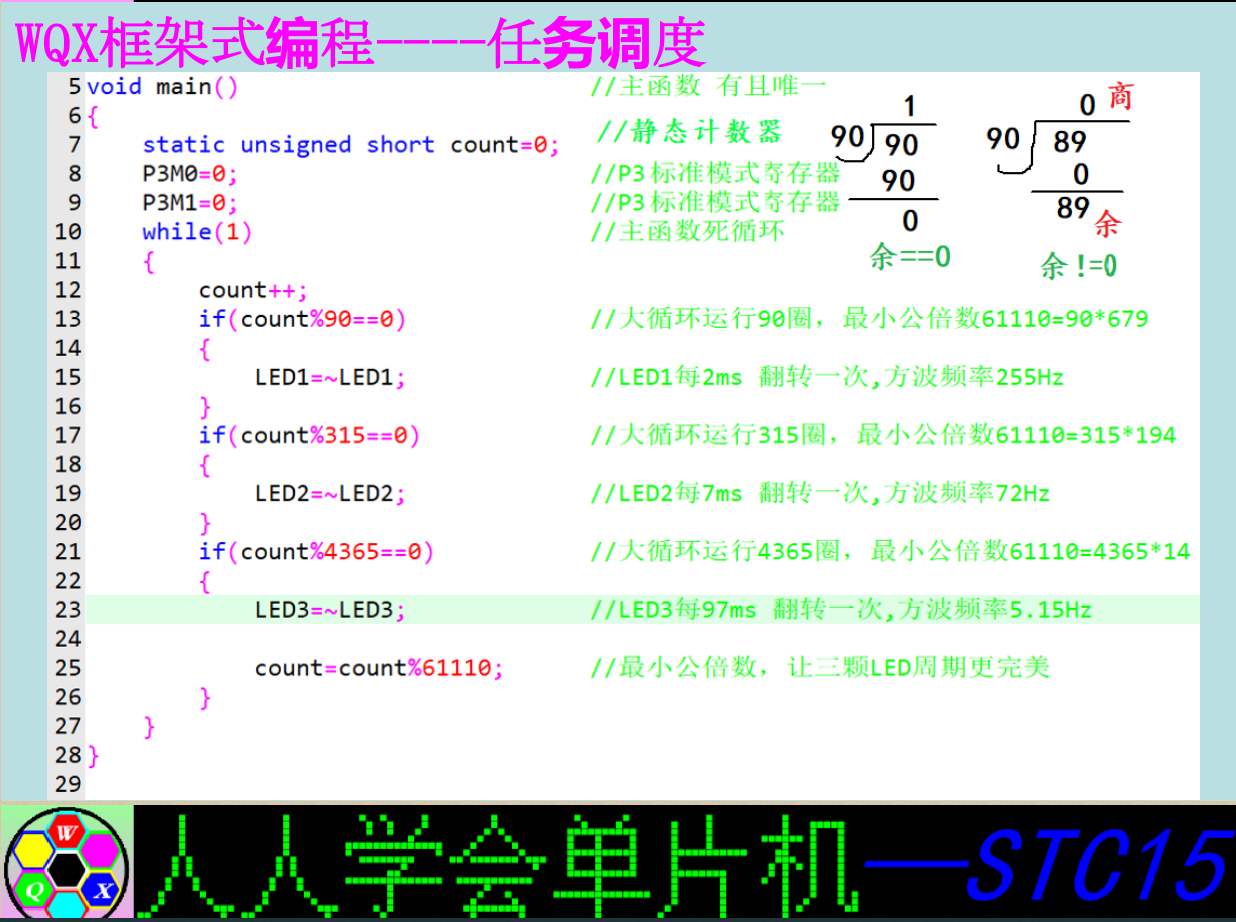 51heiͼ20210120130326.png