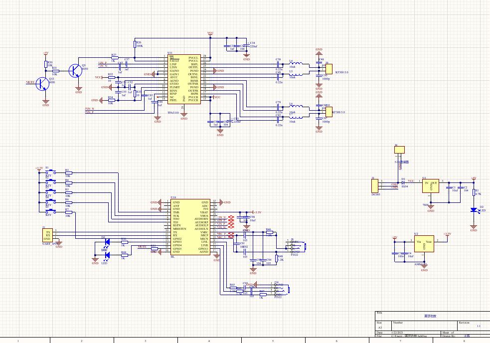 分享基于tpa3110的蓝牙功放板,包括ad工程文件