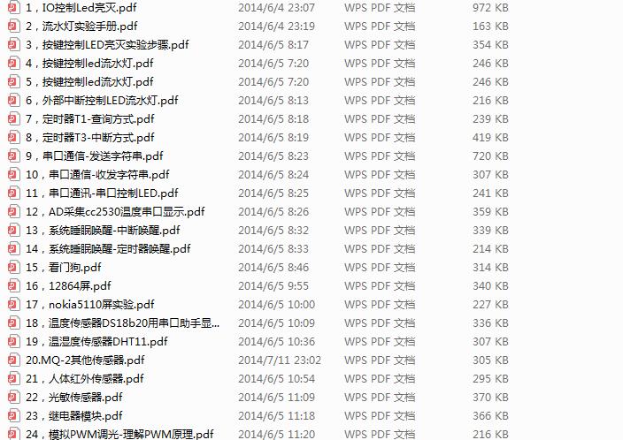 51heiͼ20210123142104.jpg