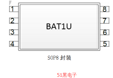 51hei.png