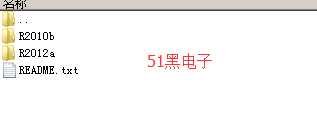 51hei.png