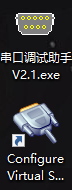 51hei.png