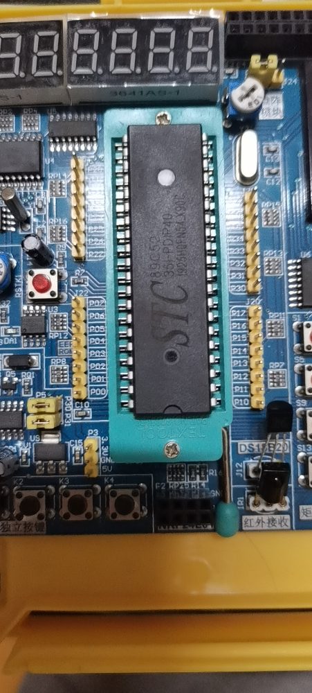 wx_camera_1612799503625.jpg