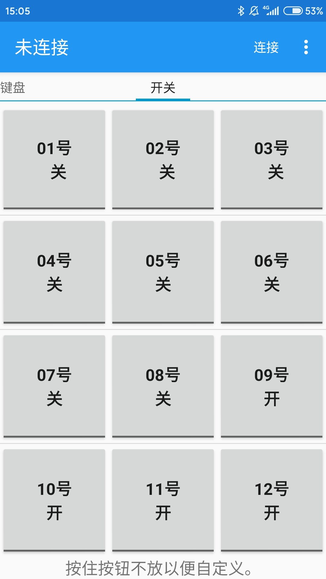 47A9D1E14BA52A5EF2BEB6EF9233D2E2.jpg