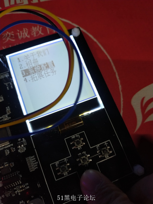 仿真2.jpg
