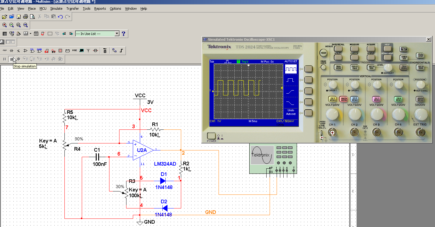 PWM.png