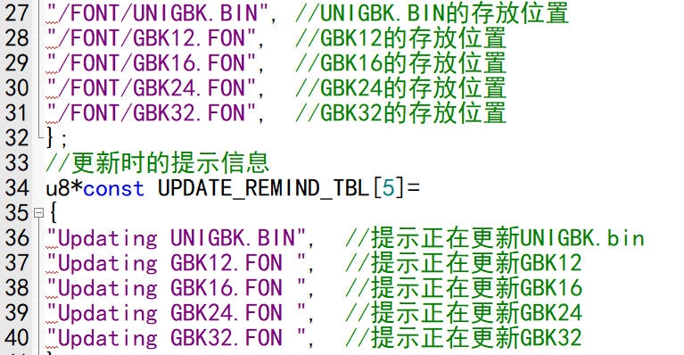 51hei؈D_20210314115400.png