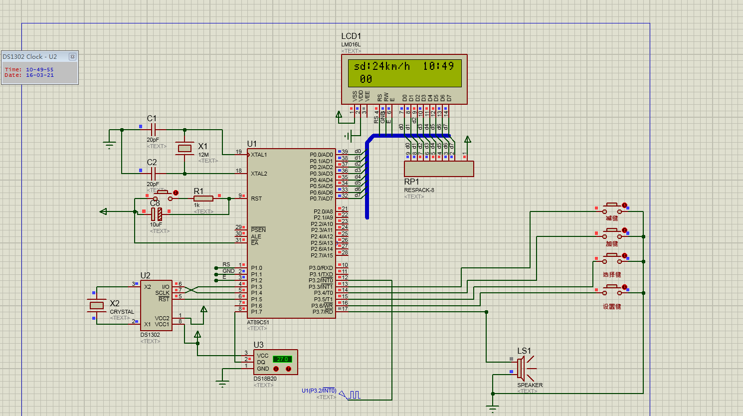 MX}S1D1Z`~99({G`{OCD)83.png