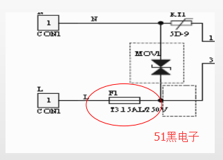 51hei.png