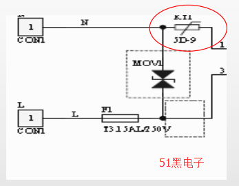 51hei.png