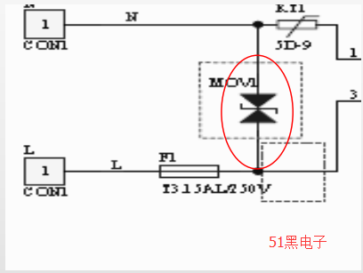 51hei.png