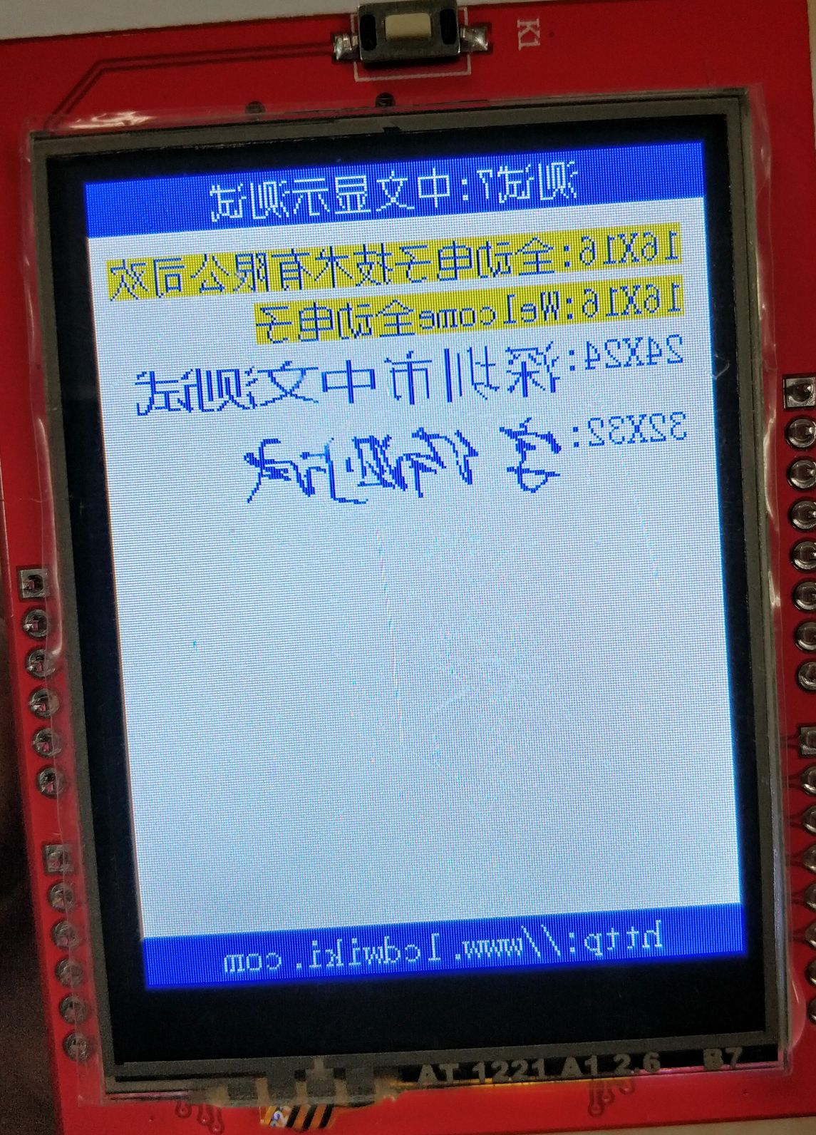 2.41.jpg