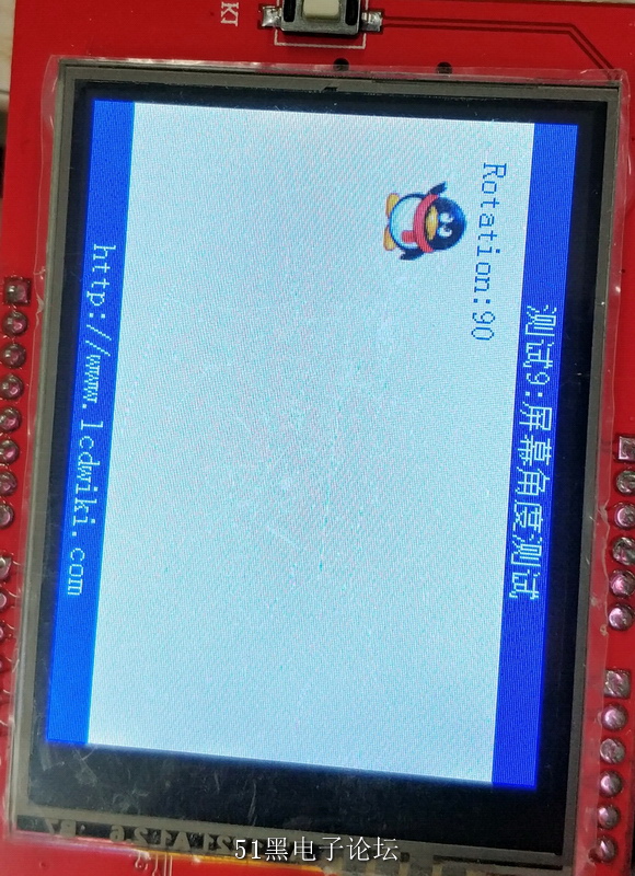 2.43.jpg