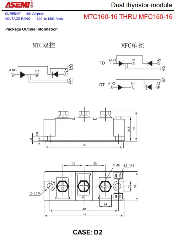 MFC160-16-ASEMI-2.jpg