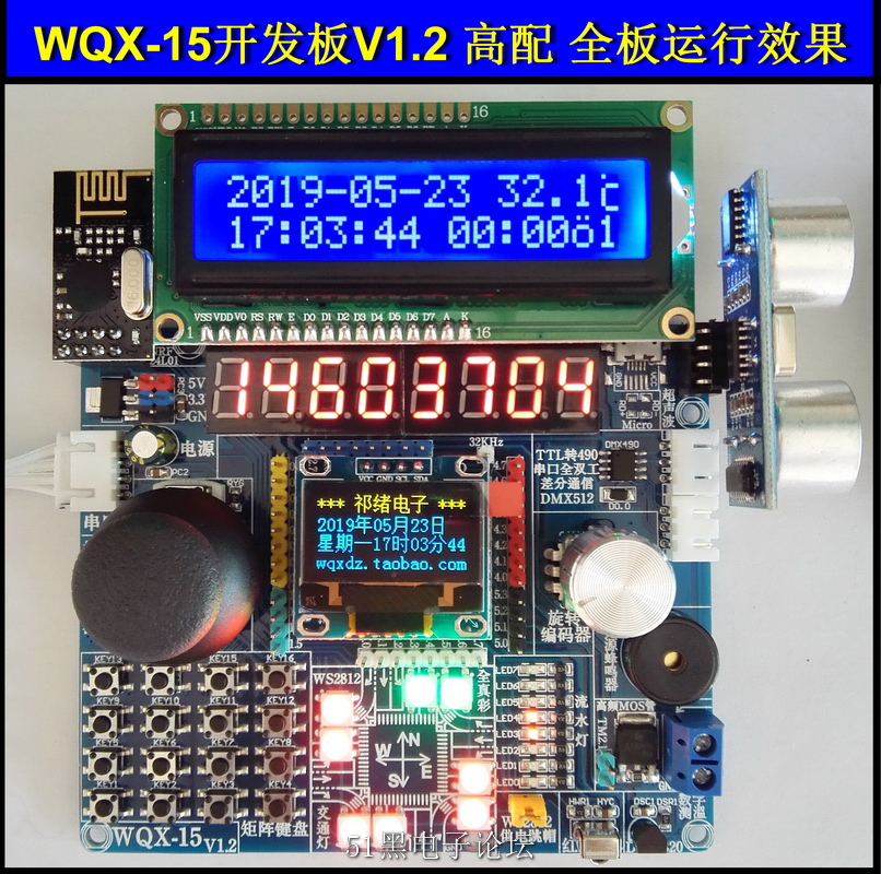WQX-1501  ȫ.jpg