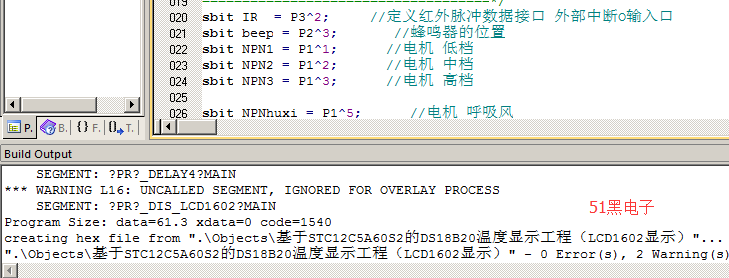 51hei.png