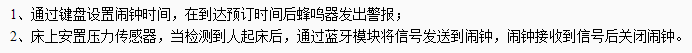 51heiͼƬ_20210404143803.png