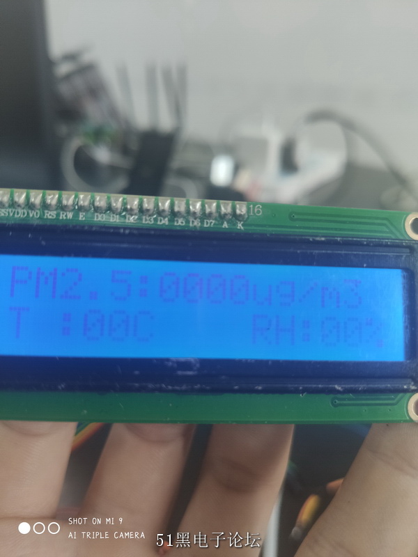 pm2.5 ](mi)x(sh)?yn)](mi)B