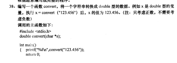 51hei؈D_20210408163041.png