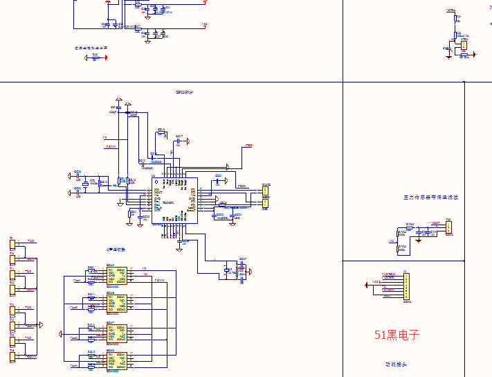 华大单片机设计的超声波水表方案原理图四声道采样