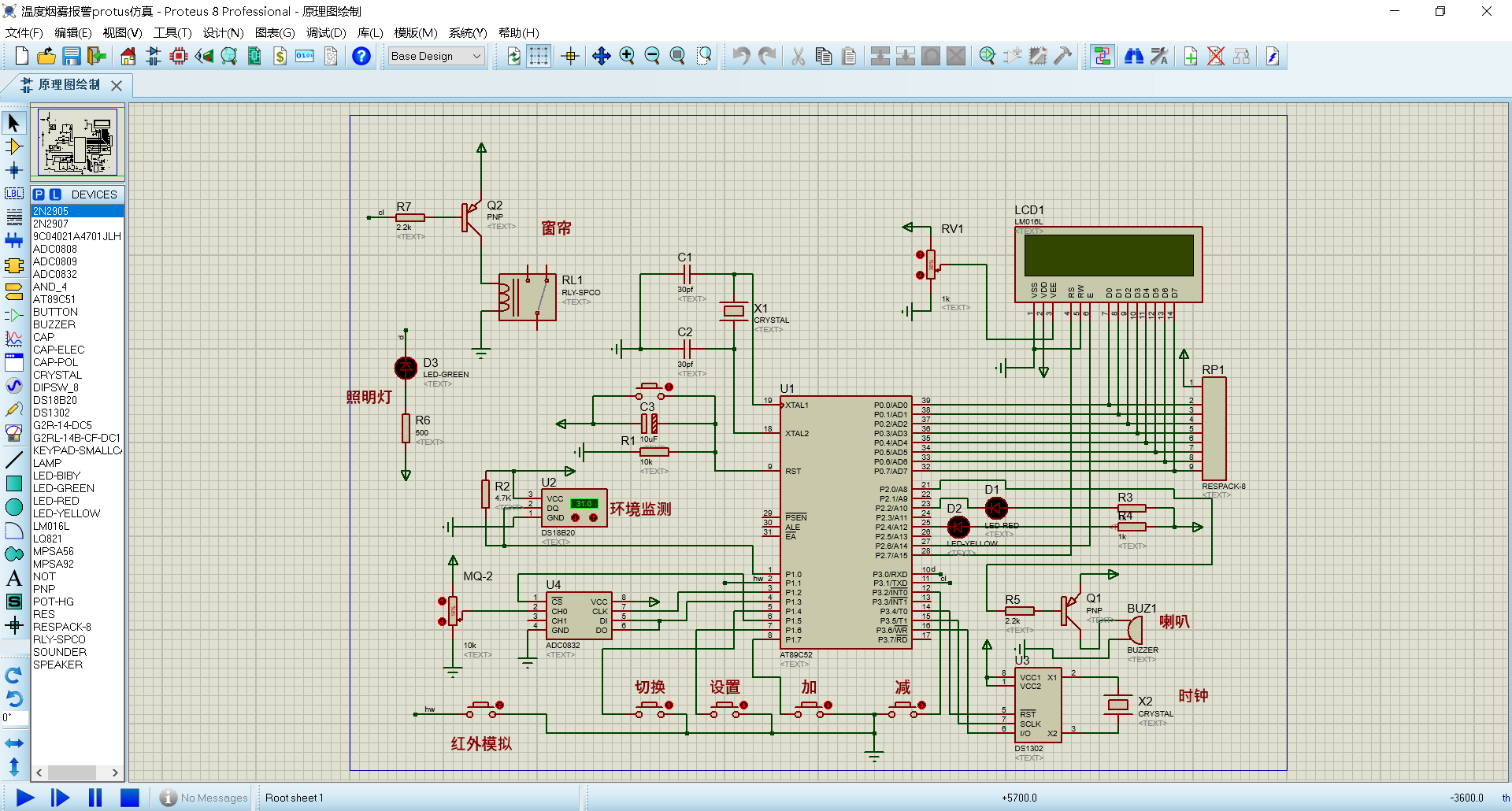 E_A1MB~ES0U3MEW6@_GICS6.png