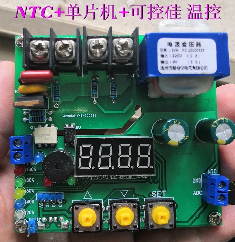 �¿��� NTC �ɿع� �������ʾ ����.jpg