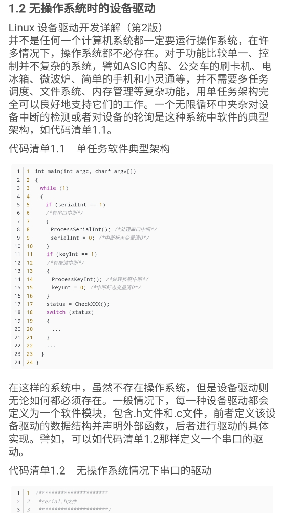 Screenshot_20210414-125342_Chrome.jpg