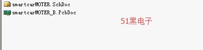 51hei.png