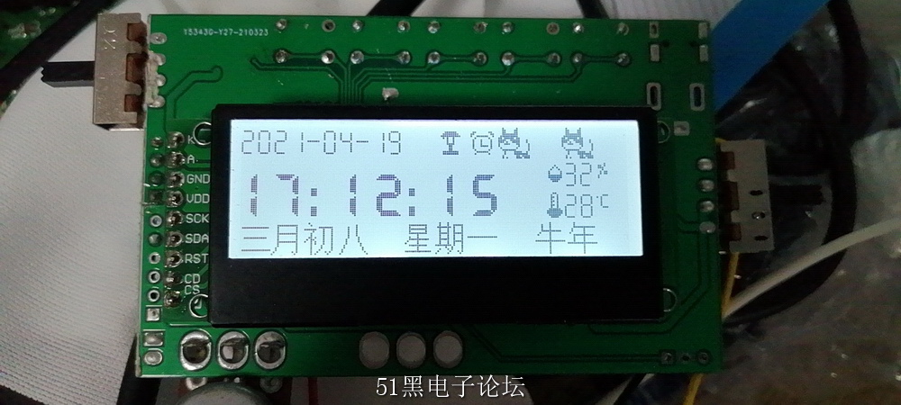 51heiͼƬ_20210419173817.jpg