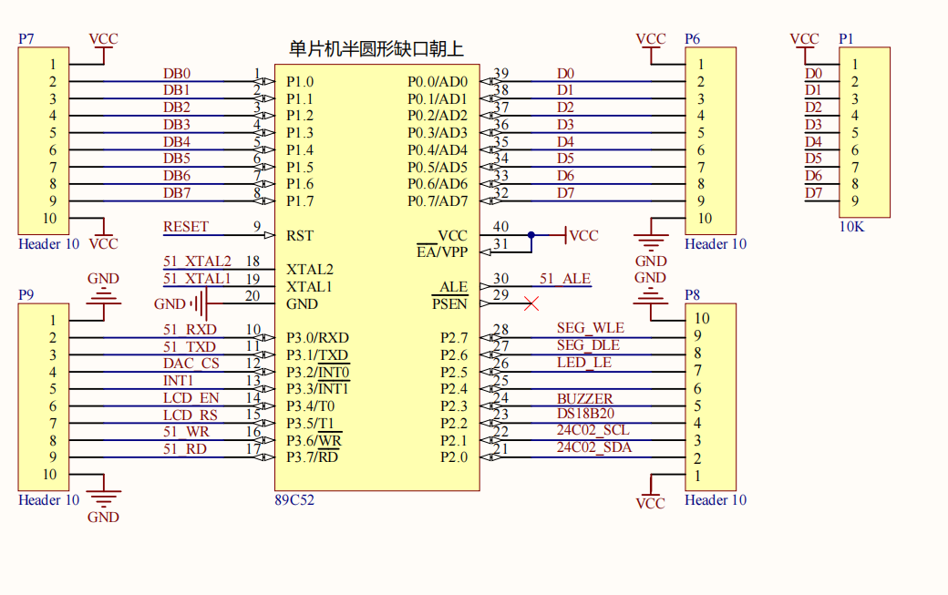 51heiDƬ20210420185330.png
