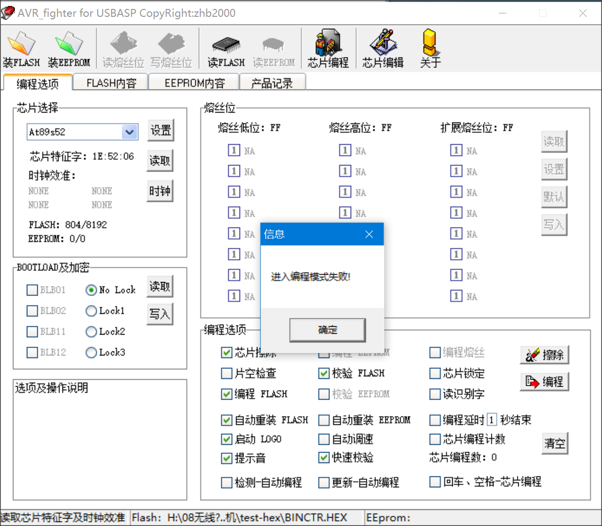 Snap 2021-04-20 at 22.10.45.png