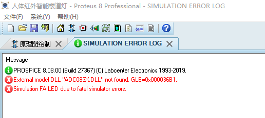 51heiDƬ20210426192033.png
