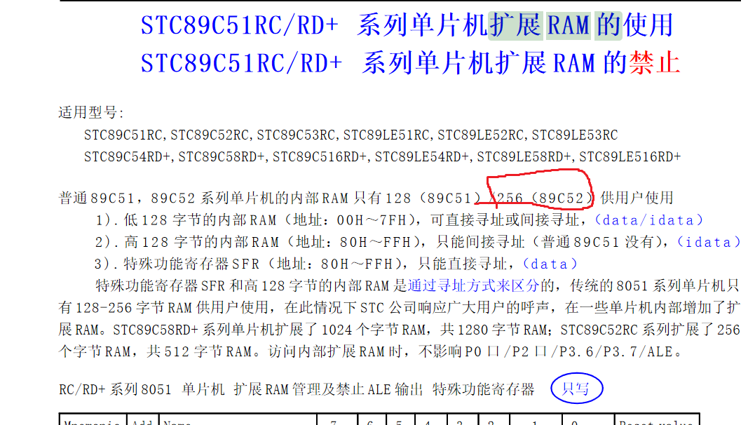 Desktop Screenshot 2021.04.27 - 15.35.38.81.png