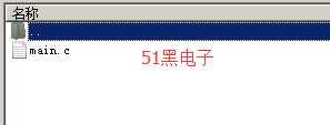51hei.png