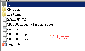 51hei.png