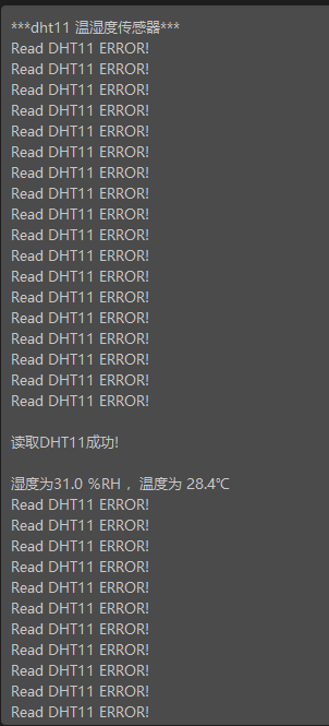 去掉delay時(shí)