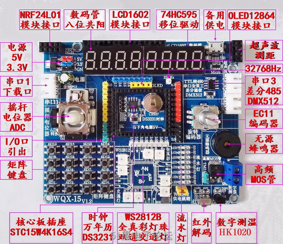 WQX-15_l02  ģKչʾ.jpg