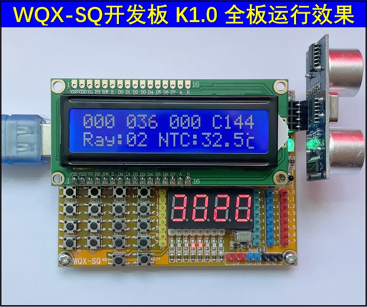 WQX-SQ_(ki)l(f)K1.0 ȫ2.JPG