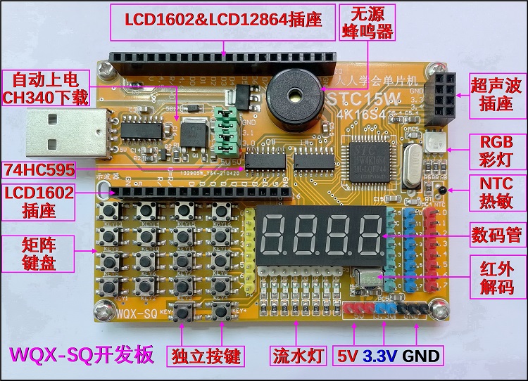 WQX-SQ_(ki)l(f)K1.0  չʾ.JPG