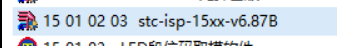 51hei.png