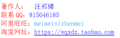51hei.png